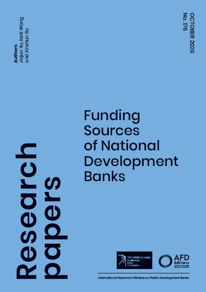 funding-sources-national-development-banks